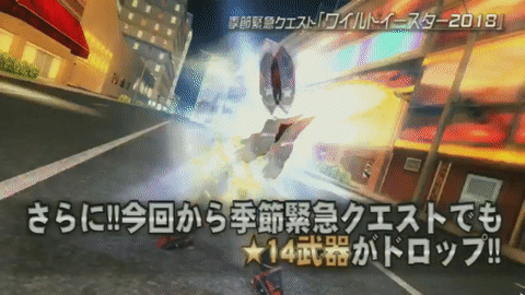 ワイヤー
