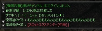 Cabal(Ver1432-120302-1416-0000)
