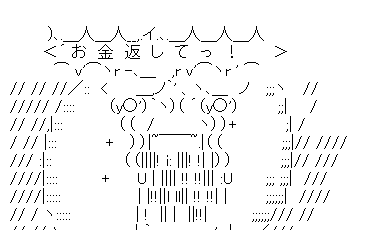 c2d0da6f76c7b5024bc4e81cd04f777f