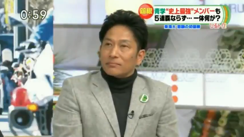 スクリーンショット (918)