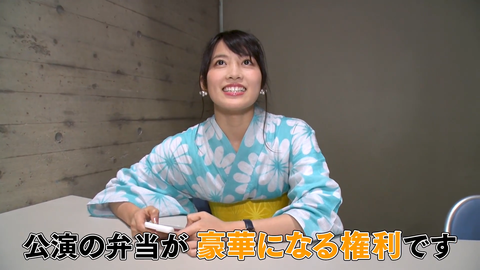 スクリーンショット (489)