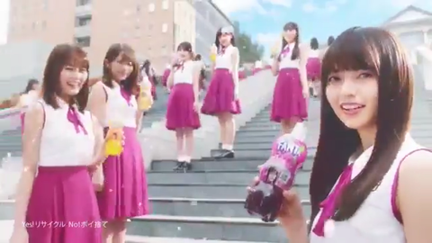 スクリーンショット (1138)