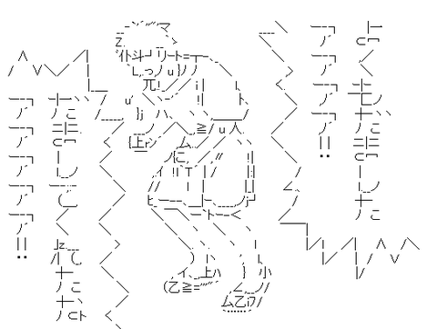 a912d7986ffc2caedfd43835faa6d336 (1)