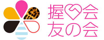 logo_48g