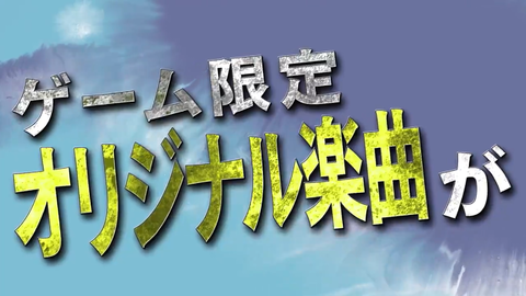 スクリーンショット (889)