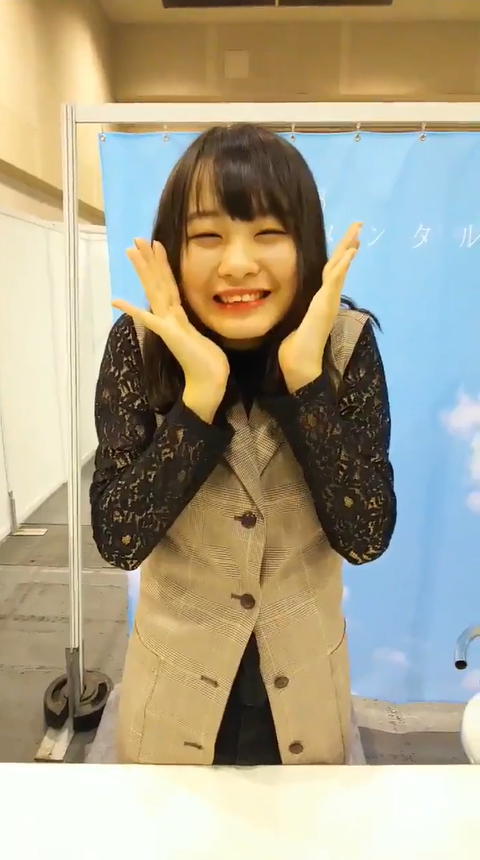 yokotyan