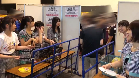 スクリーンショット (115)