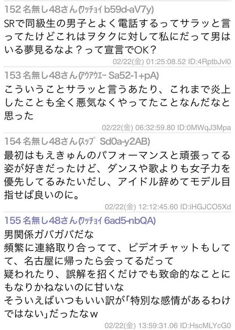 3299F127-9661-460A-8CD4-21710229280B