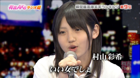 o0800045013188903004