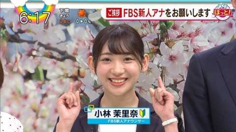 DaRA7yYV4AEC7Yt-718x404