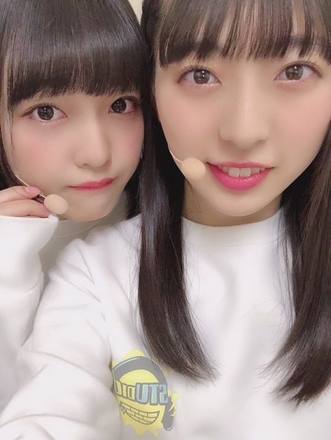 99B75566-7F47-4E3E-9C7F-063A53E9B7F2