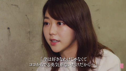 スクリーンショット (803)