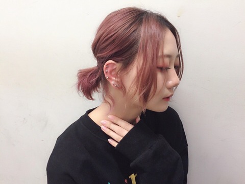 4418B335-1FC7-4335-80B9-3402AE4E14A0