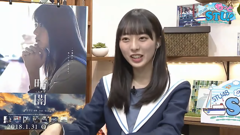 スクリーンショット (727)