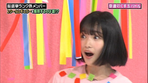 n2i9180912-0145130165