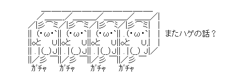 7a76bde4b5c53ceb4e3862a4e950b12c