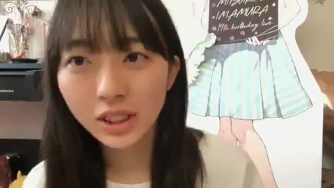 スクリーンショット (1127)