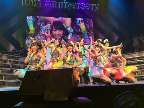 o0600045013208924243