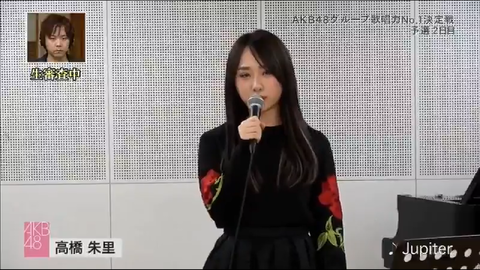 スクリーンショット (779)