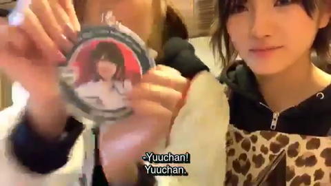 スクリーンショット (1082)