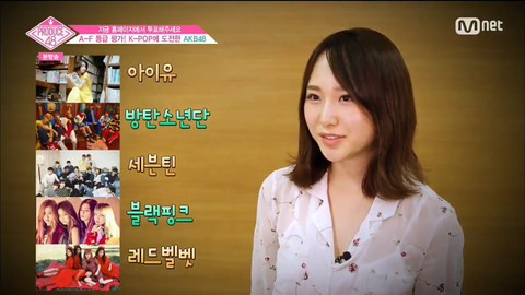 スクリーンショット (36)