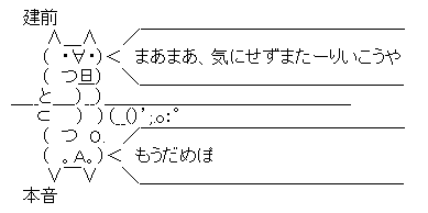 8113e2bf2647c9e6a8ab4110ea8eb138