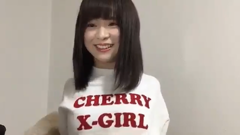 倉野尾成美/おっぱい border=