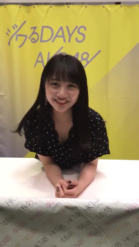 19701D4D-534F-4AA2-A4C6-C5A18A50F82B