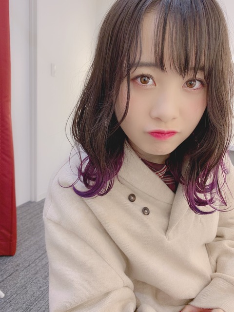 C5E32107-3D6B-4E7C-841F-3C3C1F977C59