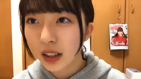 スクリーンショット (1043)