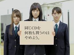 ダウンロード (1)