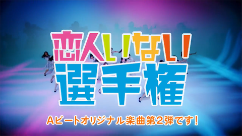 スクリーンショット (1117)