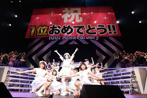 _D816141_fixw_730_hq