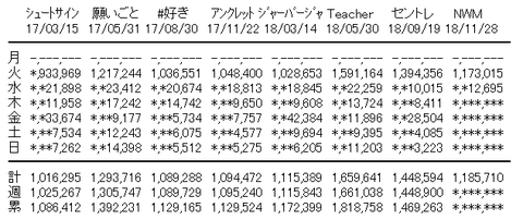 913e353e2a36ee59c3f172cbbc8cd19d