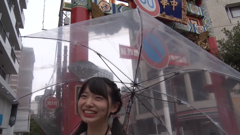 スクリーンショット (687)