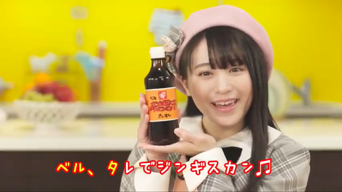 スクリーンショット (1132)