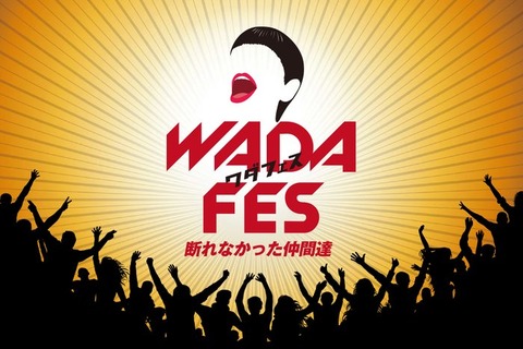 MH33CEhYZuG2wJDETQe61GVbAP_YZLKWa0CYT2N9ng0