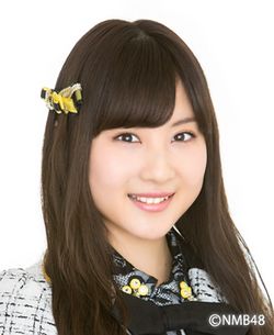 250px-2018年NMB48プロフィール_林萌々香
