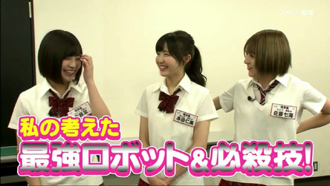 スクリーンショット (582)