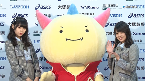 スクリーンショット (458)