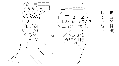 a25e83a1a6c75d976f61f6fdee931c73