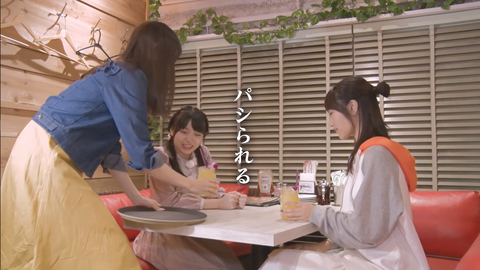 スクリーンショット (684)