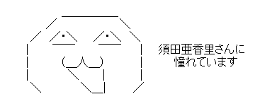 3a4c51c0f49409265920304f94a69584