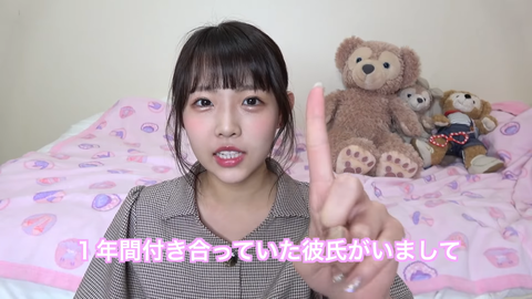 スクリーンショット (968)