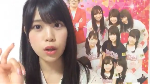 スクリーンショット (388)