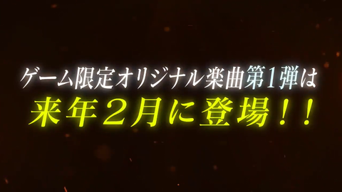スクリーンショット (893)