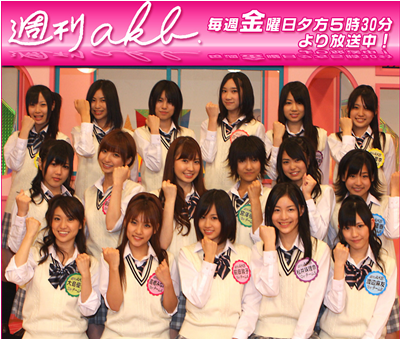 akb201001-thumb