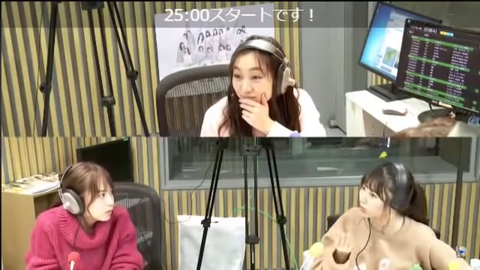 スクリーンショット (804)