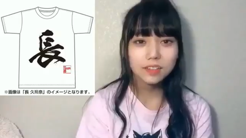 スクリーンショット (367)