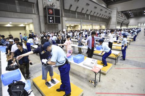 2039464_201407050072554001404550411c